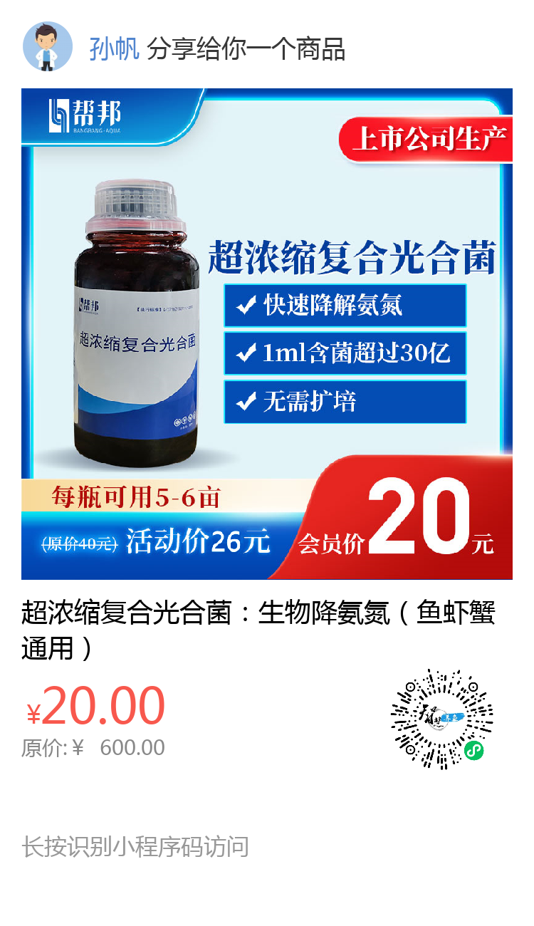 mmexport1709341448268.png