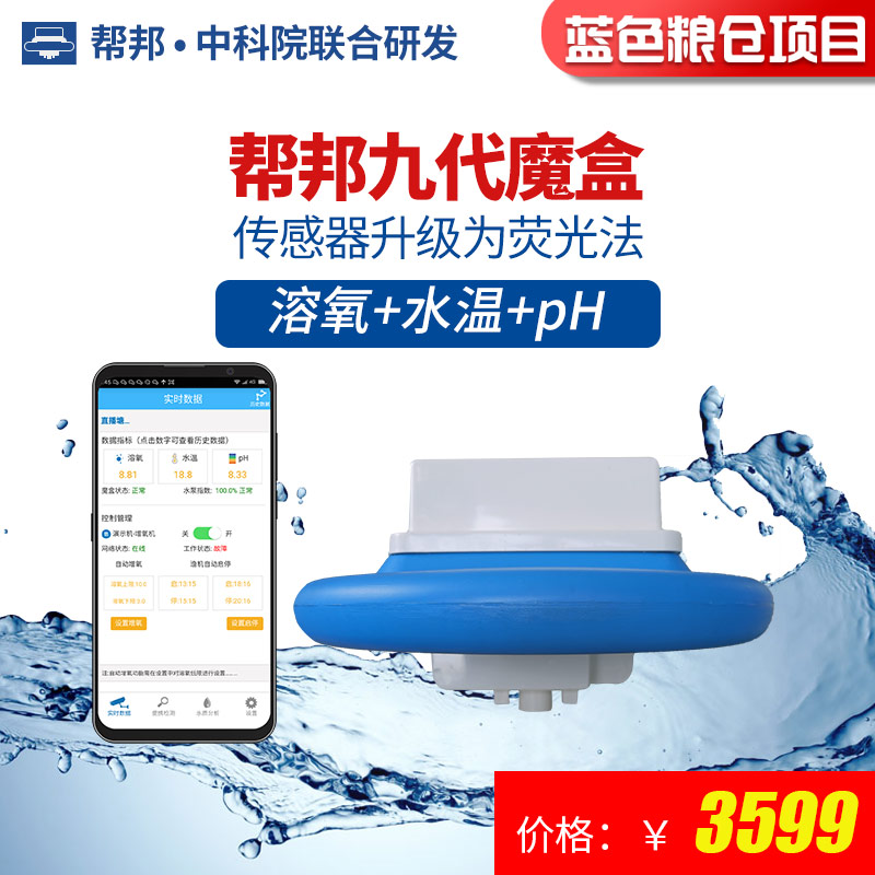 103510ausp6uuhwbkw0999.jpg