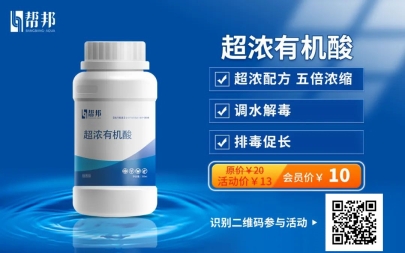 通过水体泡沫判断水质以及解决方案